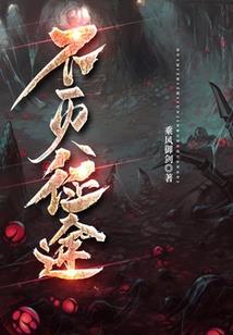 没有我们是不是不会下雨