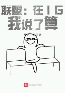 武之逆徒
