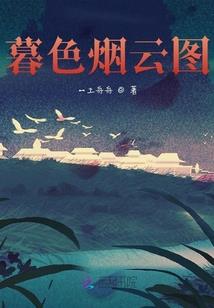 洪荒之子