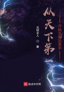 焦糖拿铁之恋