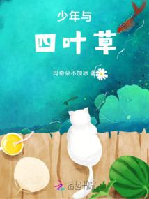 云深深时遇见