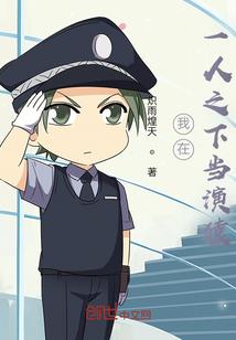 戏界匹萨像