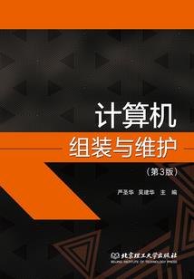 月下清吟
