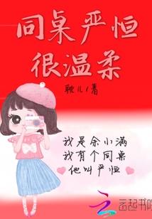 万界抽奖屋
