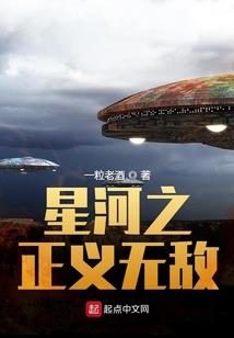 囚禁的天才