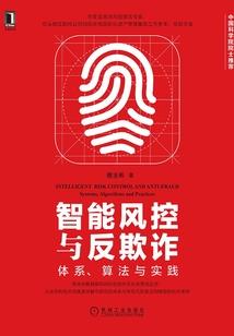 天下第一我来当