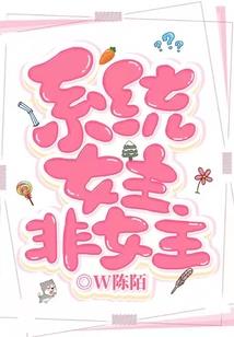 仙逆八荒