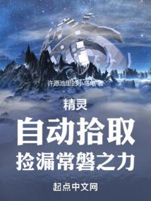 变装调查