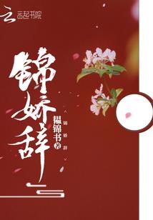 尚神