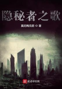 太不正常了