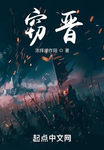 赐我一纸休书