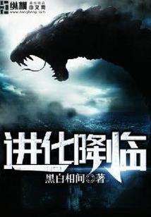 贤者信条