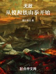 幕夜中的光