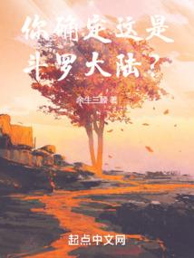 侠义路