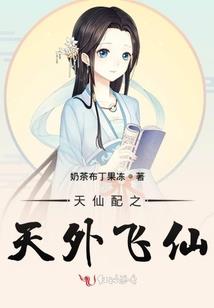 末世之卡奴