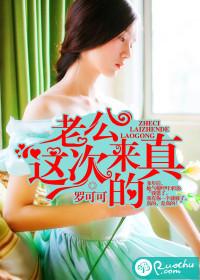 今夜与君斟酒一杯
