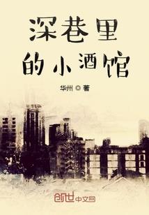 怪谈末世，我有神级吐槽兑换系统