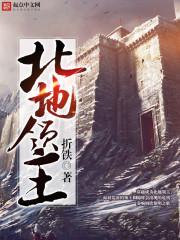 旧情复燃