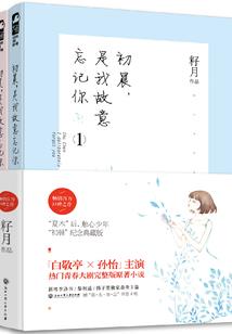 现代僵尸转