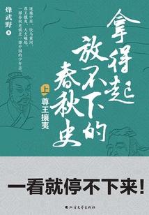 寄灵纪