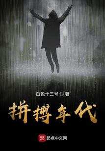 不朽修仙：我能够无限模拟