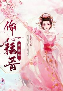 网游之骑着老黑闯江湖