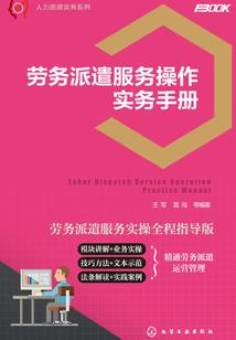 重生之总裁每天都在演戏