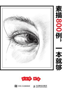 玄悠界