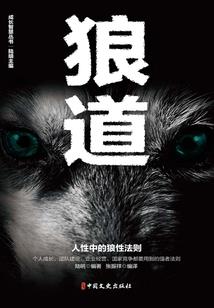 人在武域，开局献祭一个世界