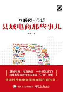 宠爱之丞相娶我请排队