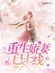 那是爷拥抱不到的恋人