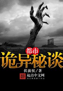 长生悠悠两千载