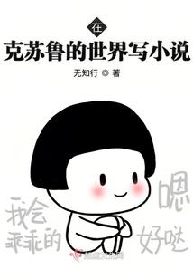 暮光十里皆是你