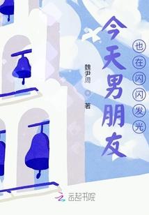 模仿高手