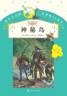 再伤程媛