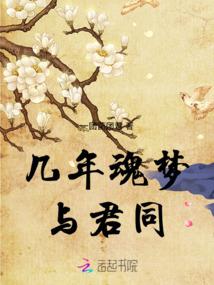 地下两万五千米
