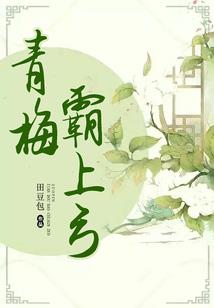 象语