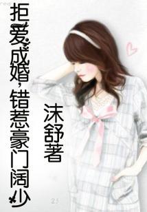 小左小右的爱
