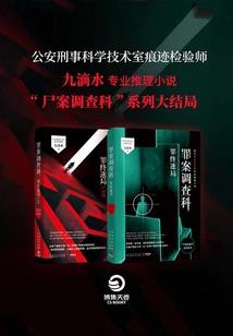 世谁主兮少年