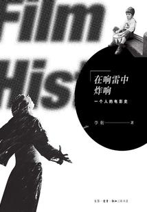 每一个雨季的蜕变