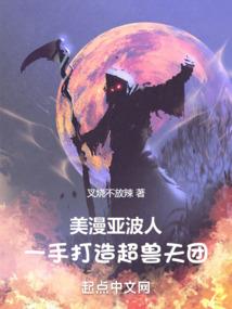超级精算师