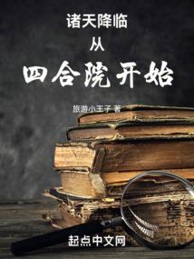 麟然与林凡