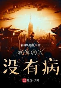 大明烟雨时