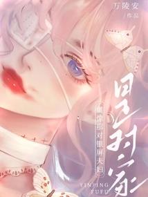 烟海人