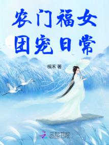 奕人行空