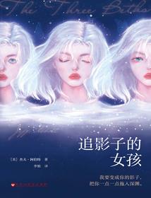 探灵事务所