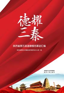 兰花尽日随流水