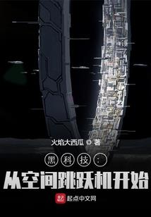 妄语飘言