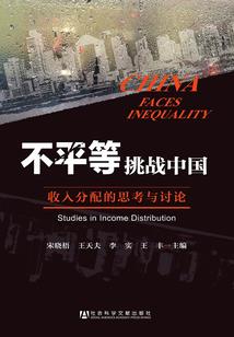 重生之我为圣皇