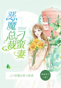 玄阳天帝